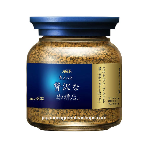 (AGF) Maxim Luxurious Coffee Shop Special Blend Instant Coffee (80 grams, Jar)