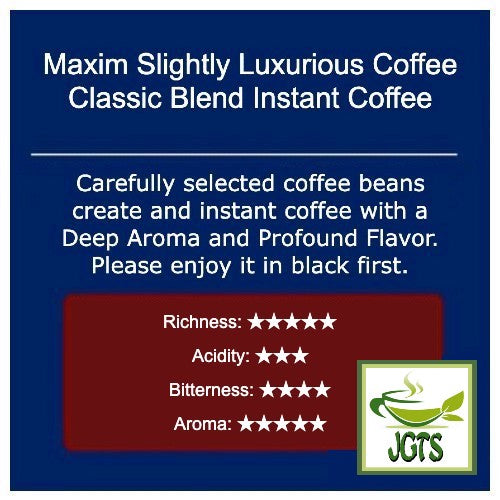 (AGF) Maxim Slightly Luxurious Coffee Classic Blend Instant Coffee (80 grams, Jar) Classic Flavor chart English