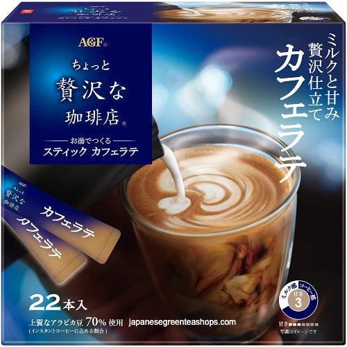 (AGF) Slightly Luxurious Coffee Shop Cafe Latte 22 Sticks