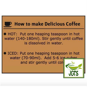 (AGF) Slightly Luxurious Coffee Shop Classic Blend Instant Coffee - How to make delicious Instant Coffee