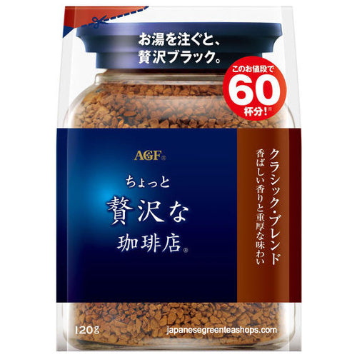 (AGF) Slightly Luxurious Coffee Shop Classic Blend Instant Coffee