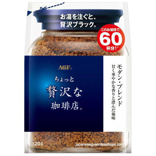 (AGF) Slightly Luxurious Coffee Shop Modern Blend Instant Coffee
