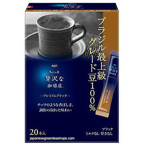 (AGF) Slightly Luxurious Coffee Shop Premium Black Brazilian Blend 20 Sticks (40 grams)
