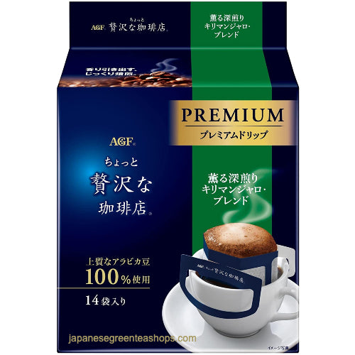 (AGF) Slightly Luxurious Coffee Shop Premium Drip Deep Roasted Kilimanjaro Blend (14 Pack)