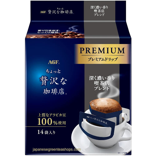 (AGF) Slightly Luxurious Coffee Shop Premium Drip Deep and Strong Aroma Blend (14 Pack)