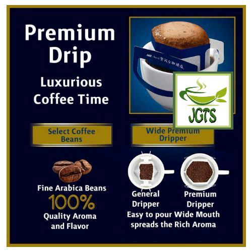 (AGF) Slightly Luxurious Coffee Shop Premium Drip Deep and Strong Aroma Blend (14 Pack) - Premium Drip Coffee Facts