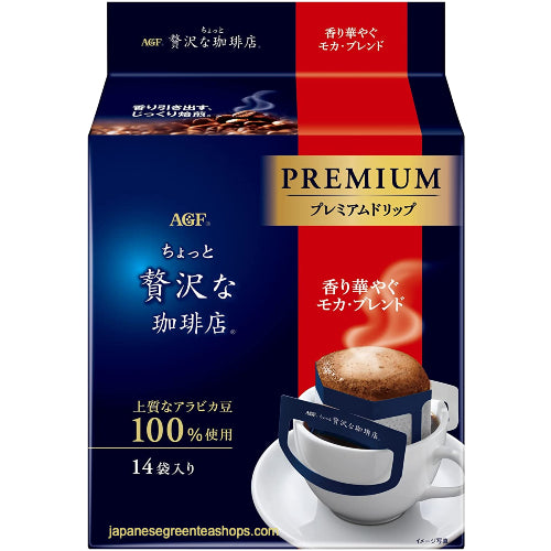 (AGF) Slightly Luxurious Coffee Shop Premium Drip Fragrant Mocha Blend (14 Pack)