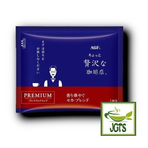 (AGF) Slightly Luxurious Coffee Shop Premium Drip Fragrant Mocha Blend (14 Pack) - One individually wrapped package