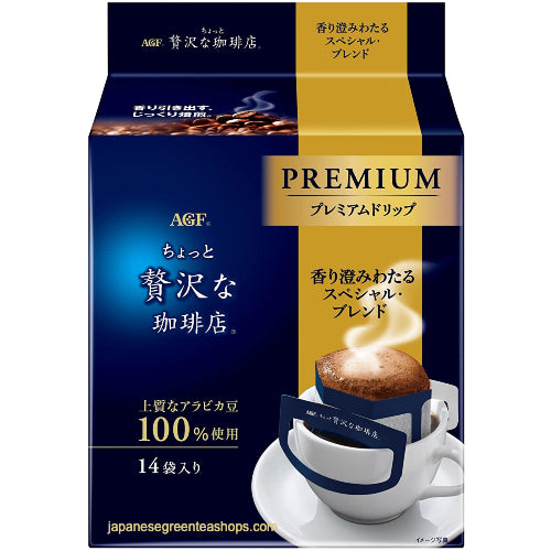 (AGF) Slightly Luxurious Coffee Shop Premium Drip Special Blend (14 Pack)