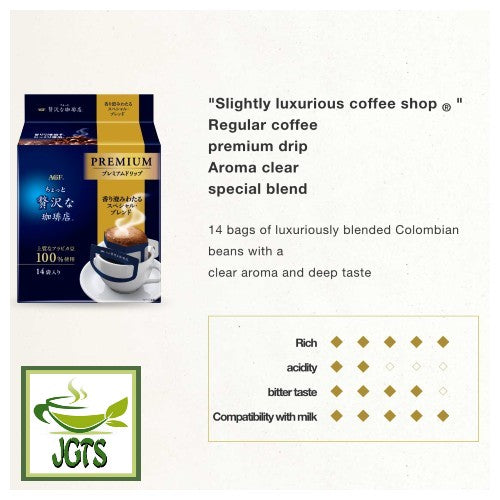 (AGF) Slightly Luxurious Coffee Shop Premium Drip Special Blend (14 Pack) - Flavor chart