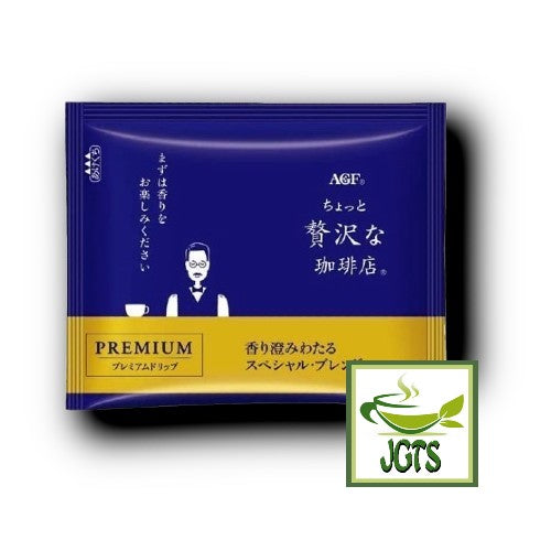 (AGF) Slightly Luxurious Coffee Shop Premium Drip Special Blend (14 Pack) - one individual package