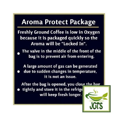 (AGF) Slightly Luxurious Coffee Shop Special Blend Ground Coffee - Aroma Protect Package