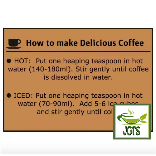 (AGF) Slightly Luxurious Coffee Shop Special Blend Instant Coffee - How to make delicious instant coffee