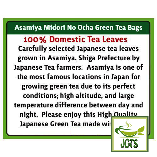 Asamiya Midori No Ocha Green Tea Bags 40 Pack (80 grams) 100 Japanese Green Tea