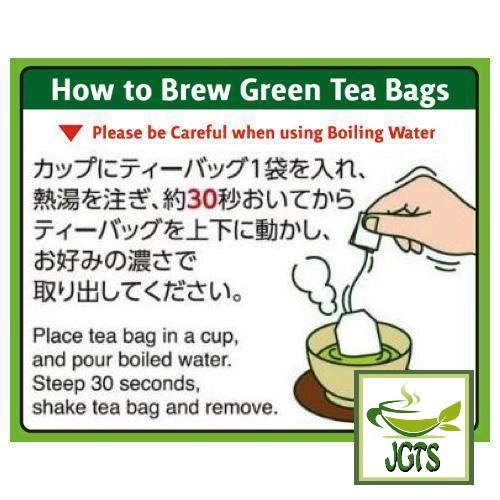 Asamiya Midori No Ocha Green Tea Bags 40 Pack (80 grams) How to Brew Green Tea Bags