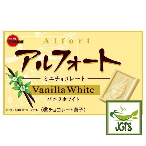 Bourbon Alfort Vanilla White Chocolate & Cocoa Biscuits (55 grams) Cookie Alfort Banner