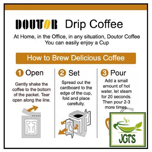 Doutor Direct Fire Roasted (Umai) Ground Coffee (126 grams) How to brew English