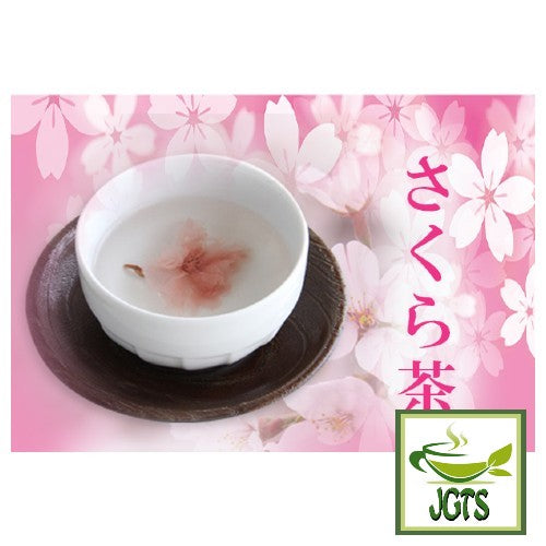 Fuji Shokuhin Sakura Tea (35 grams) Fresh brewed sakura tea