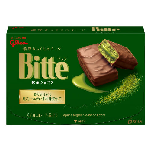 Glico Bitte Matcha Chocolate (96 grams)