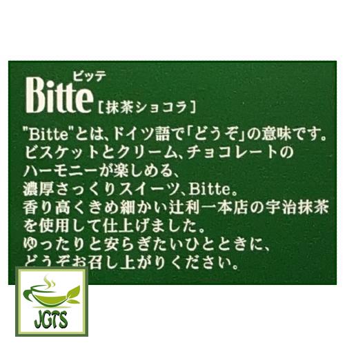 Glico Bitte Matcha Chocolate (96 grams) Made with uji matcha from Tsuji Riichi store