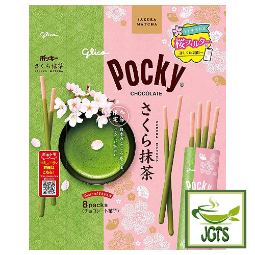 Glico Pocky Sakura Matcha - Chocolate Sakura Matcha