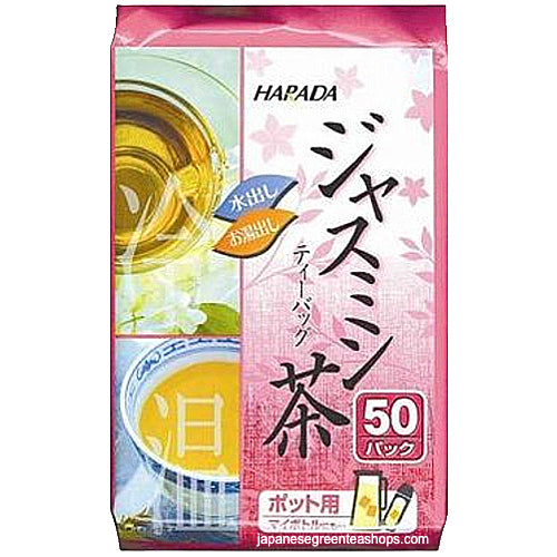 Harada Jasmine Tea Bags 50 Pack (160 grams)