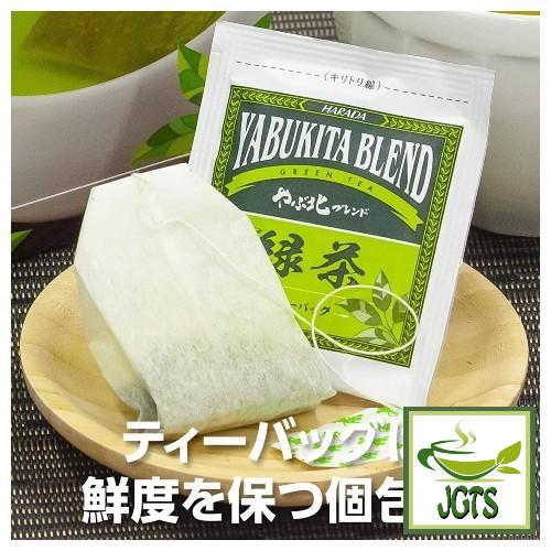 Harada Yabukita Blend Green Tea Bags 50 Pieces (100 grams) Package and teabag