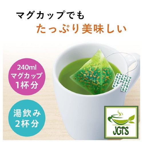 ITO EN Matcha Green Tea with Roasted Rice Premium Tea Bags - Big size cup tea bags(1)