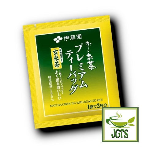 ITO EN Matcha Green Tea with Roasted Rice Premium Tea Bags - Individually wrapped Tea bags