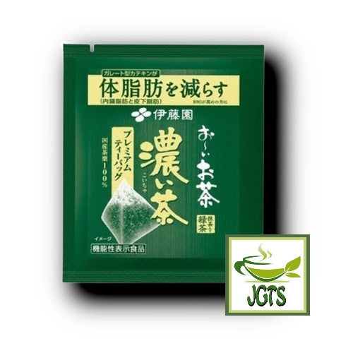 ITO EN Oi Ocha Koicha (with Matcha) Premium Tea Bags 20 Pack - One individually wrapped tea bag