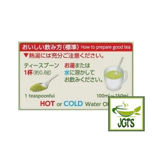 ITO EN Oi Ocha Sarasara Green Tea with Matcha - How to brew delicious Tea