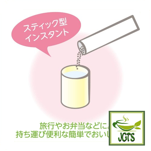 ITO EN Oi Ocha Sarasara Instant Green Tea With Matcha 32 Sticks instant stick type dissolves in hot or cold water