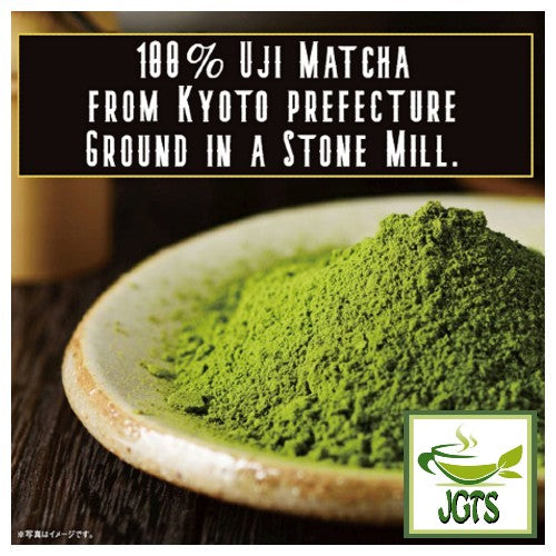 ITO EN Oi Ocha Uji Matcha - 100_ Stone Milled Uji Matcha from Kyoto Prefecture