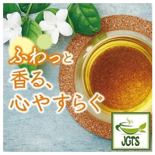ITO EN One Pot Relax Jasmine Tea Bags 50 Pack - Natural Aroma relaxing flavor