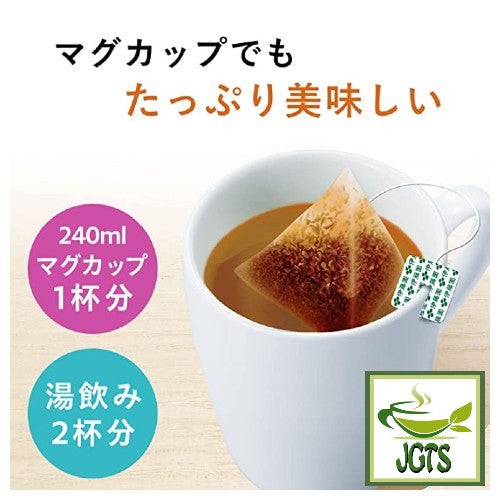 ITO EN Roasted Green Tea (Houjicha) Premium Tea Bags - Big size cup tea bags 8.42.32