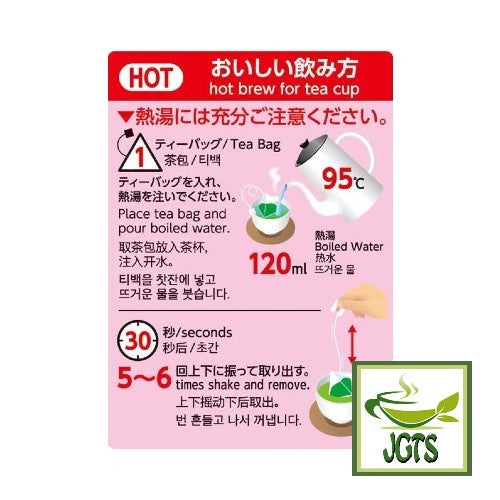 ITO EN Roasted Green Tea (Houjicha) Premium Tea Bags - Instructions to brew hot