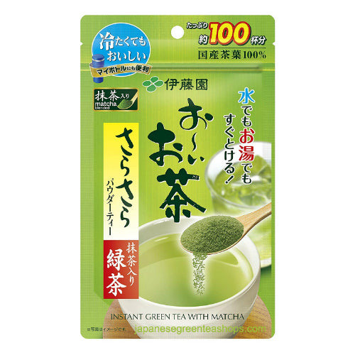 ITO EN Oi Ocha Sarasara Green Tea with Matcha (80 grams)