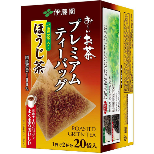 ITO EN Roasted Green Tea (Houjicha) Premium Tea Bags 20 Pack (36 grams)