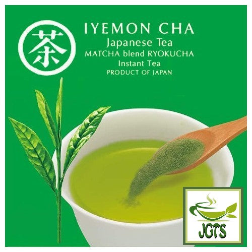 Iyemon Cha Japanese Tea Matcha Blend Ryokucha - Fresh brewed in cup