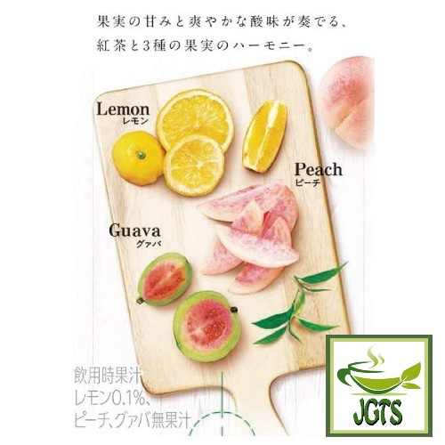 KEY Coffee FruiTEA Palette Fruit Mix Tea 7 Sticks - 3 fruit flavoer