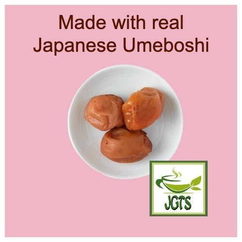 Kaneshichi Umecha with Dietary Fiber 8 Sticks (24 grams) Japanese Umeboshi
