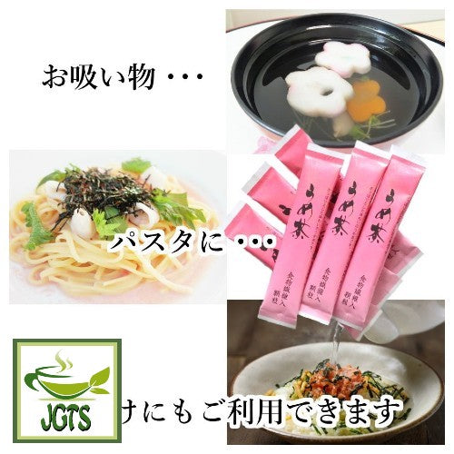 Kaneshichi Umecha with Dietary Fiber 8 Sticks try on pasta
