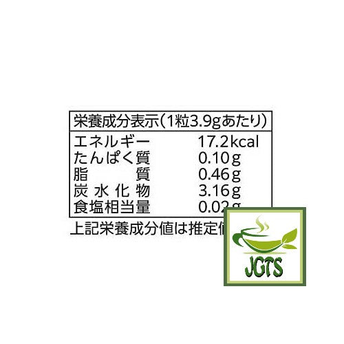Kanro Gold Milk Candy Matcha - Nutrition Information