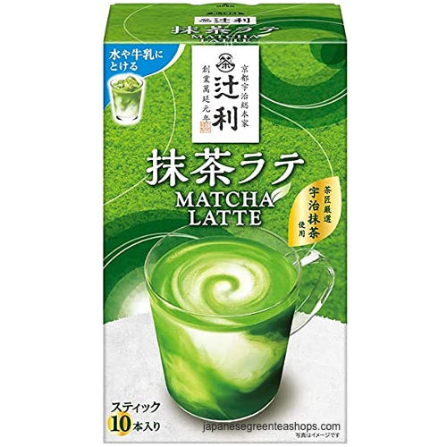 Kataoka Bussan Tsujiri Matcha Latte