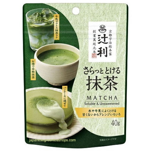 Kataoka Bussan Tsujiri Smoothly Melted Matcha (40 grams)