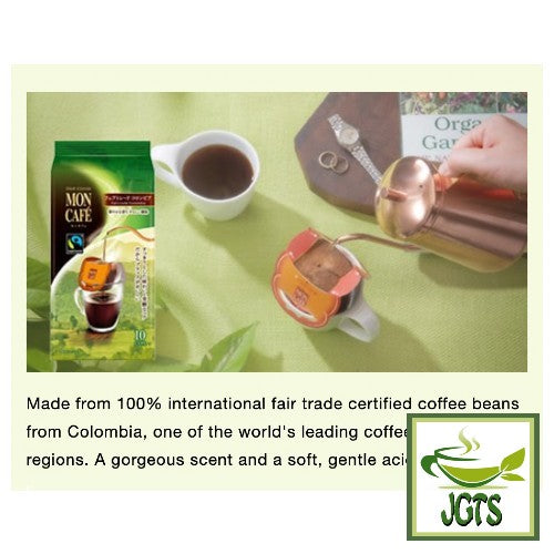 Kataoka Drip Coffee Mon Cafe Fair Trade Colombia Blend 10 Pack Gorgeous Aroma, soft Acidity