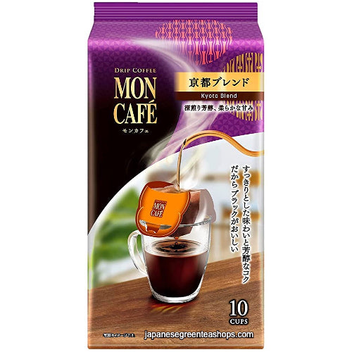 Kataoka Drip Coffee Mon Cafe Kyoto Blend 10 Pack