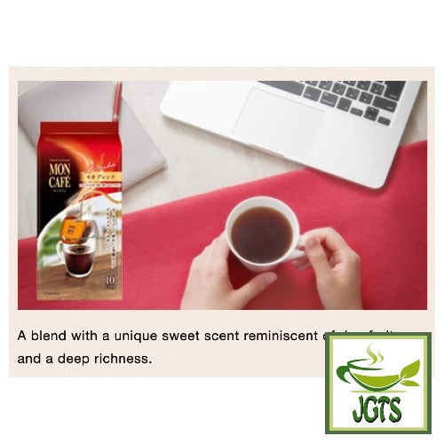 Kataoka Drip Coffee Mon Cafe Mocha Blend 10 Pack Sweet aroma deep richness