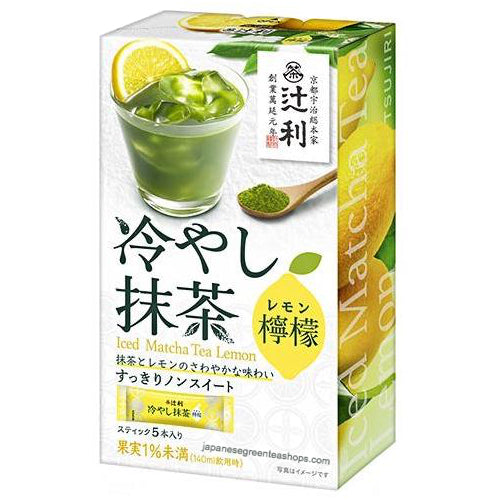 Kataoka Tsujiri Chilled Matcha Lemon 5 Sticks (20 grams)