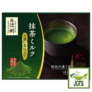 Kataoka Tsujiri Matcha Milk Koicha (160 grams) Deep Rich Matcha Flavor